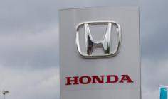 Information Commissioner fines Honda over ‘marketing’ emails